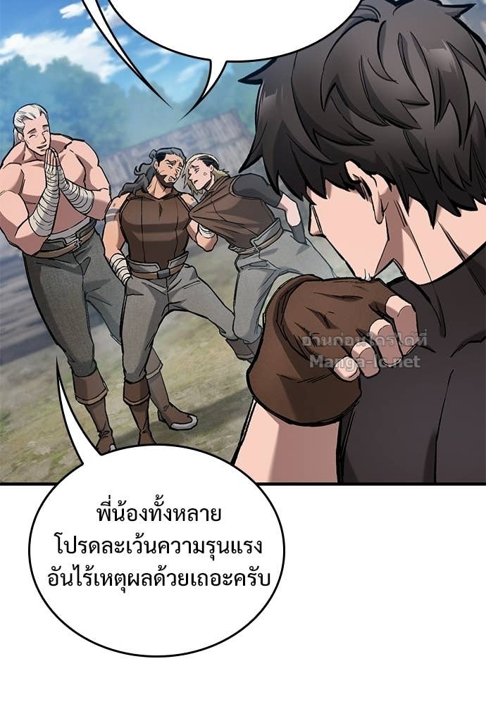 หน้า 109