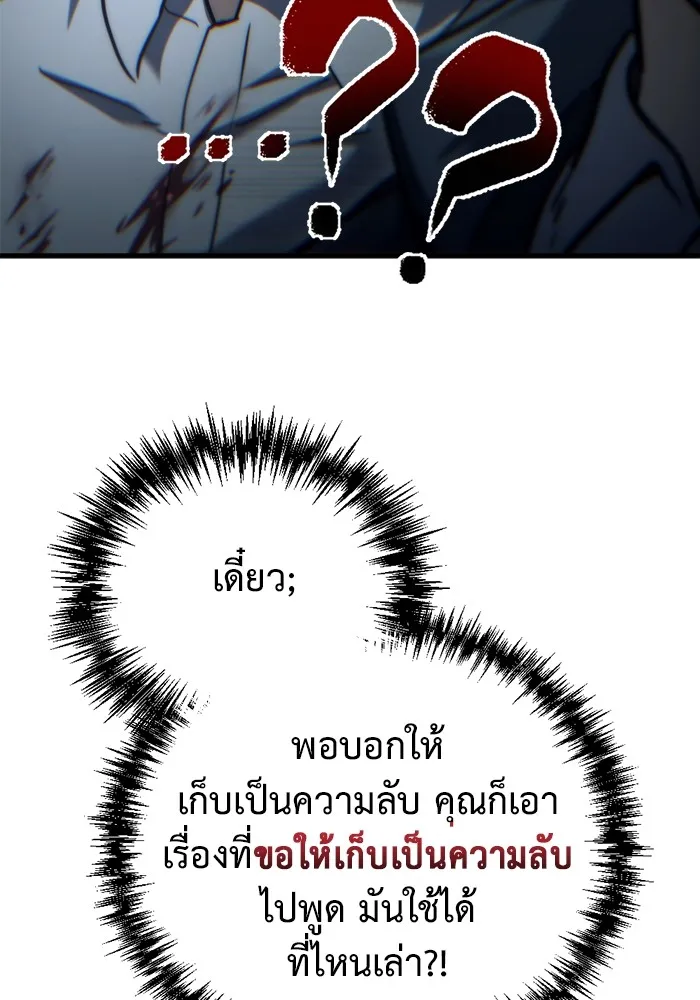 หน้า 128