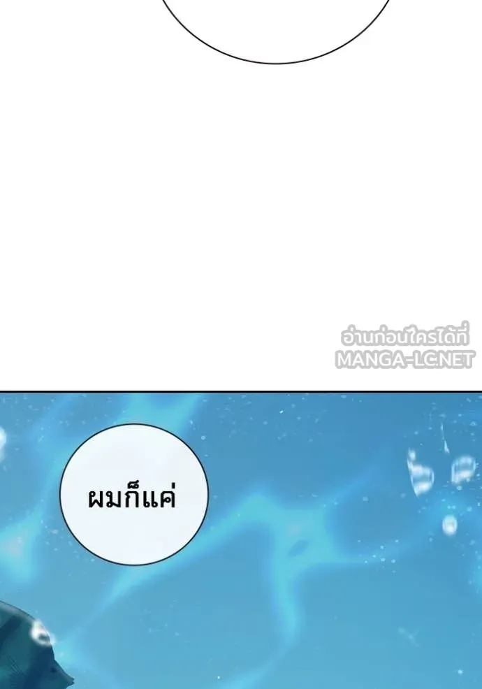 หน้า 278