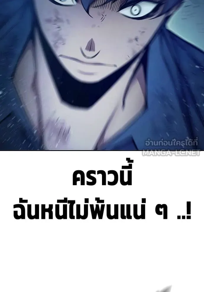 หน้า 212