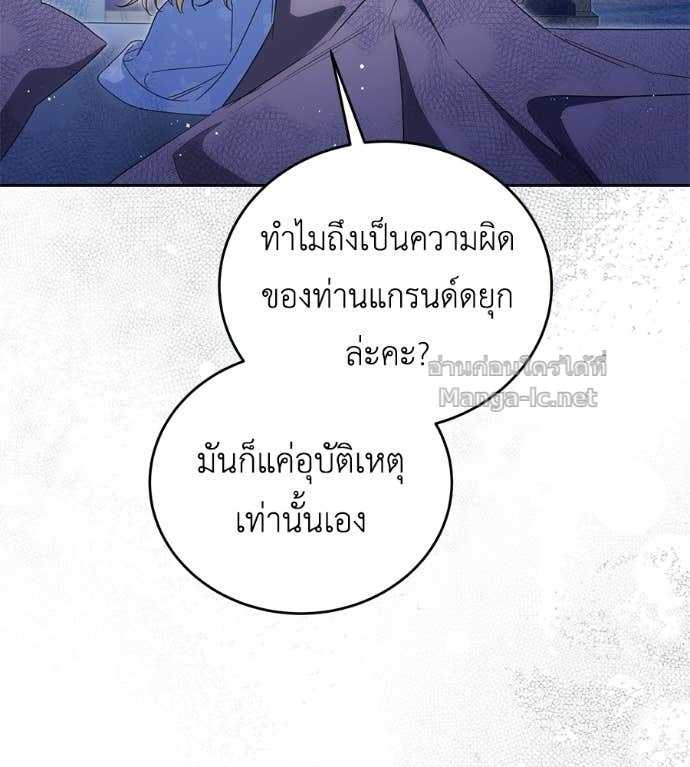 หน้า 134