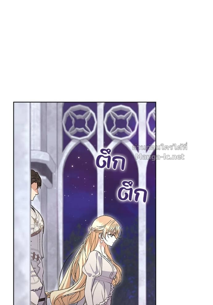 หน้า 98