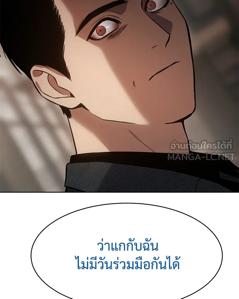 หน้า 105