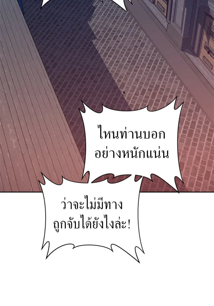 หน้า 118