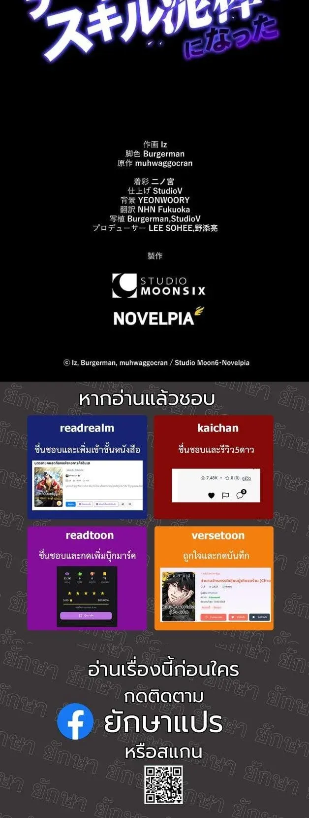 หน้า 59