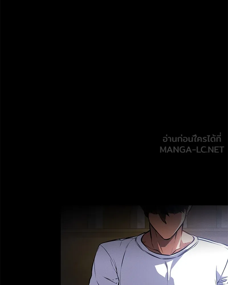 หน้า 153