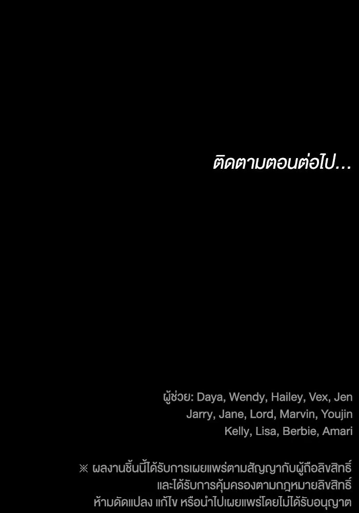 หน้า 128