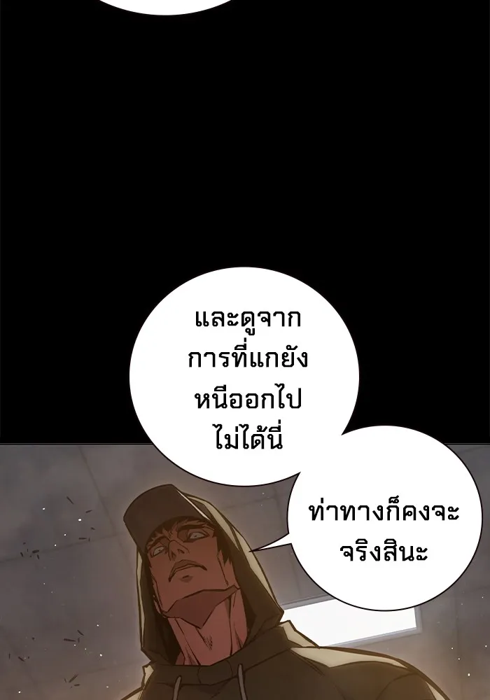 หน้า 73