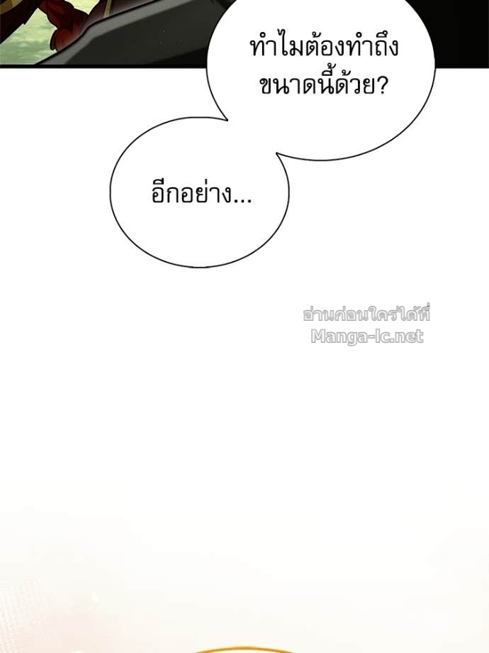 หน้า 153