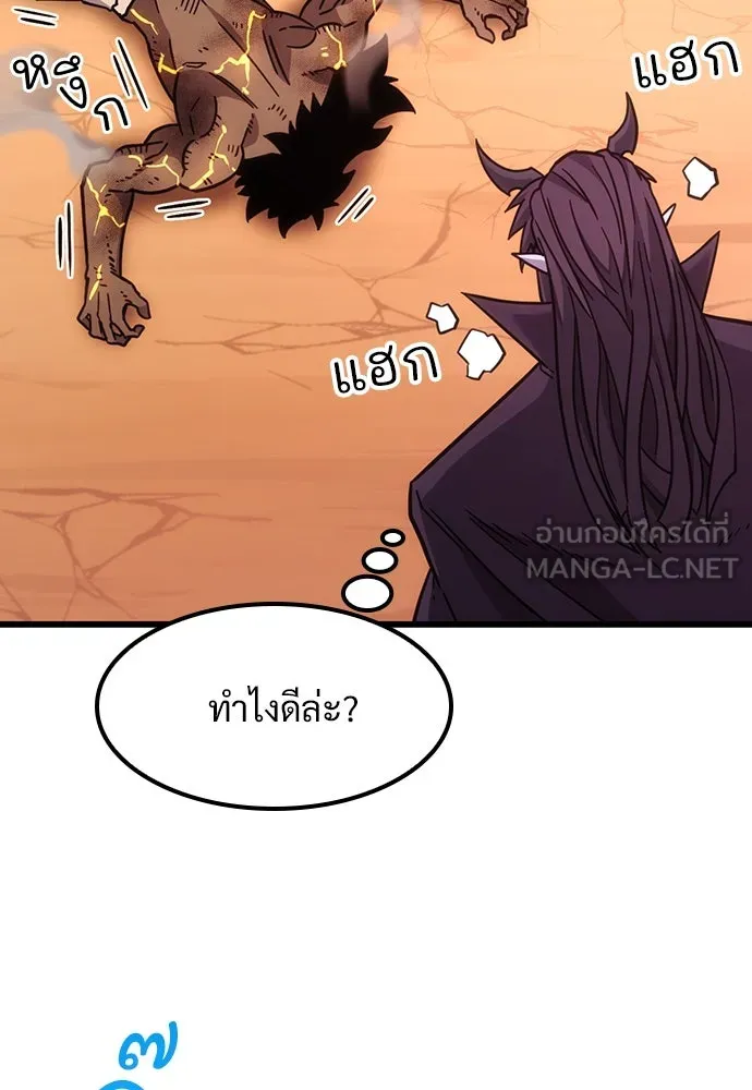 หน้า 111