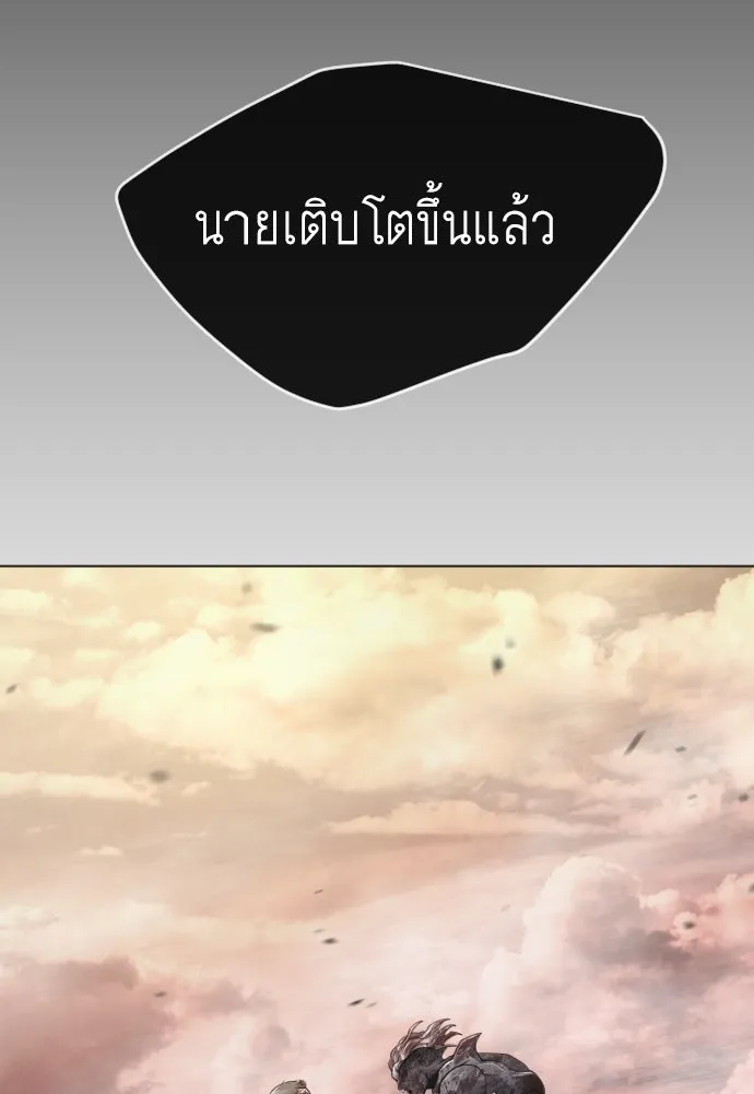 หน้า 160