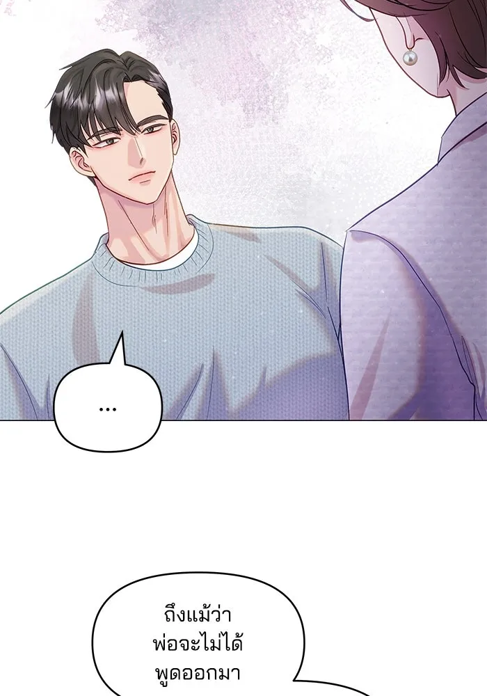 หน้า 64