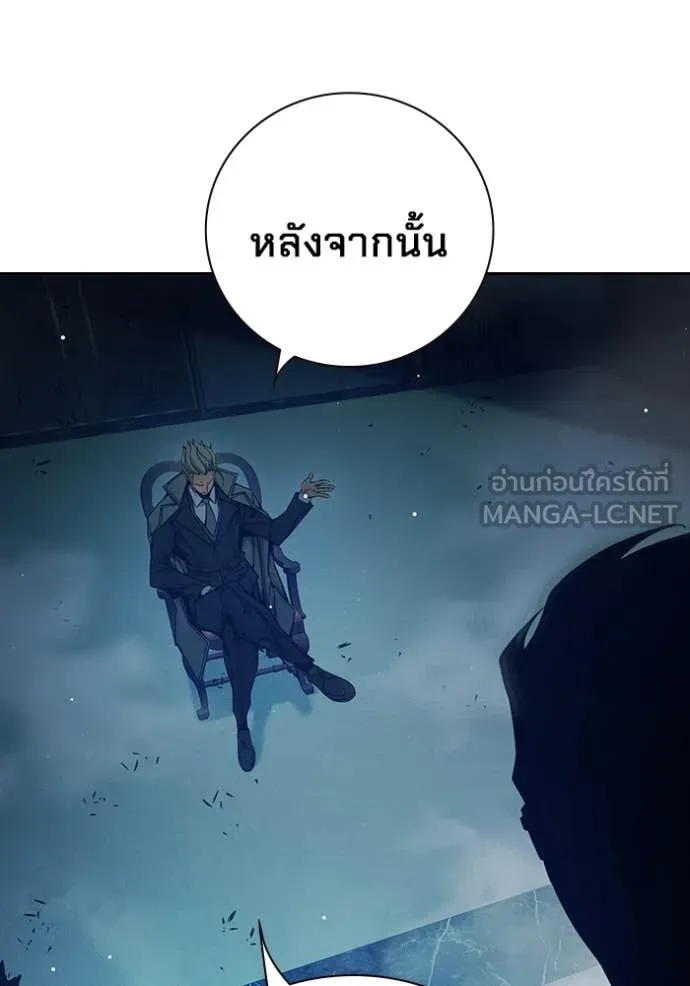หน้า 122