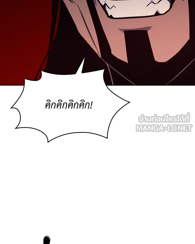 หน้า 159
