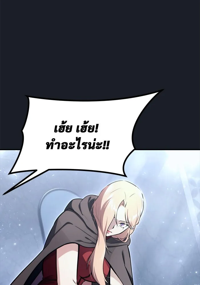 หน้า 163