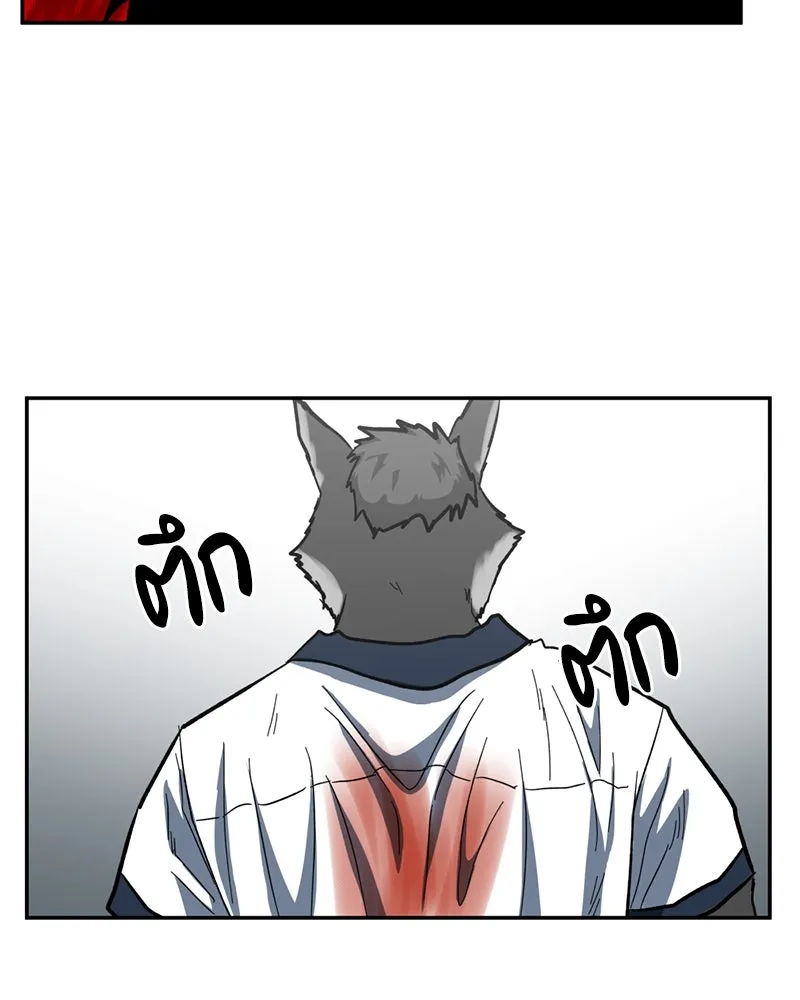 หน้า 140