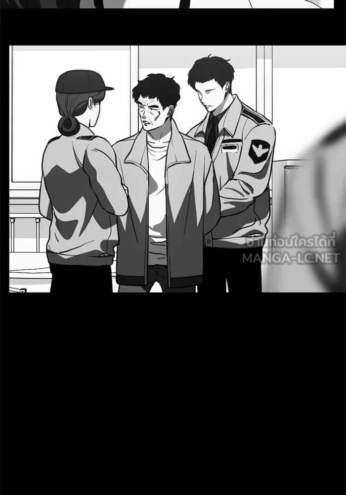 หน้า 57