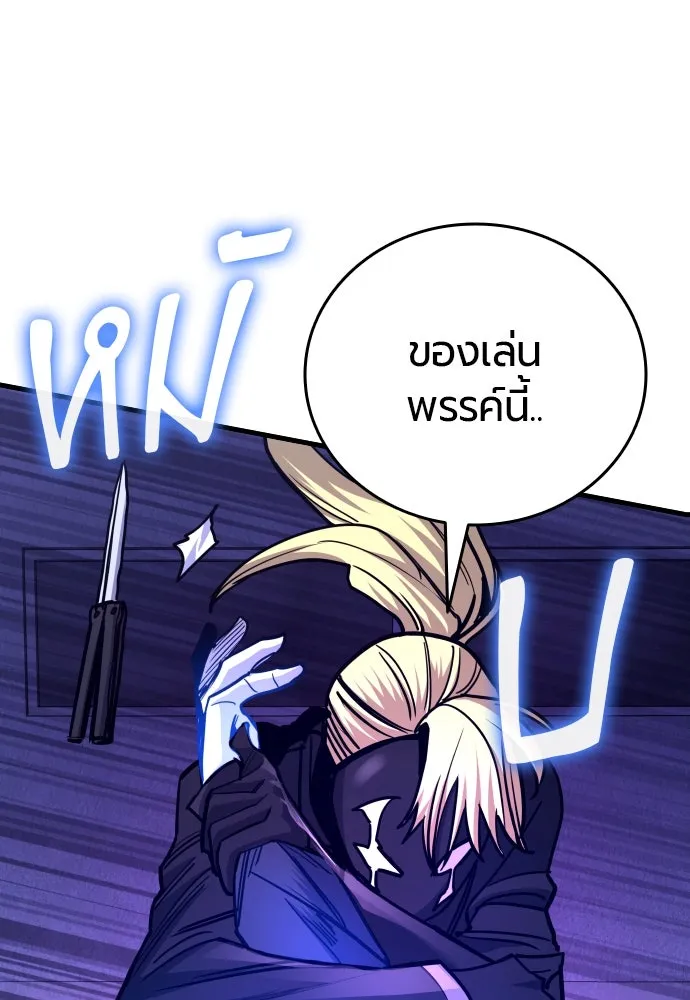 หน้า 62