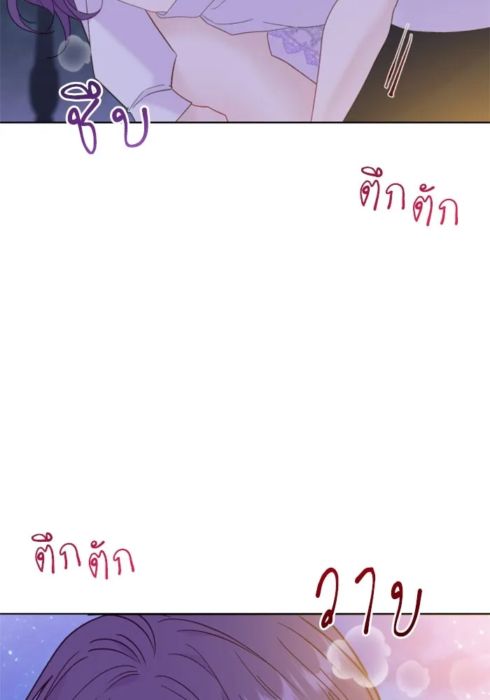 หน้า 110