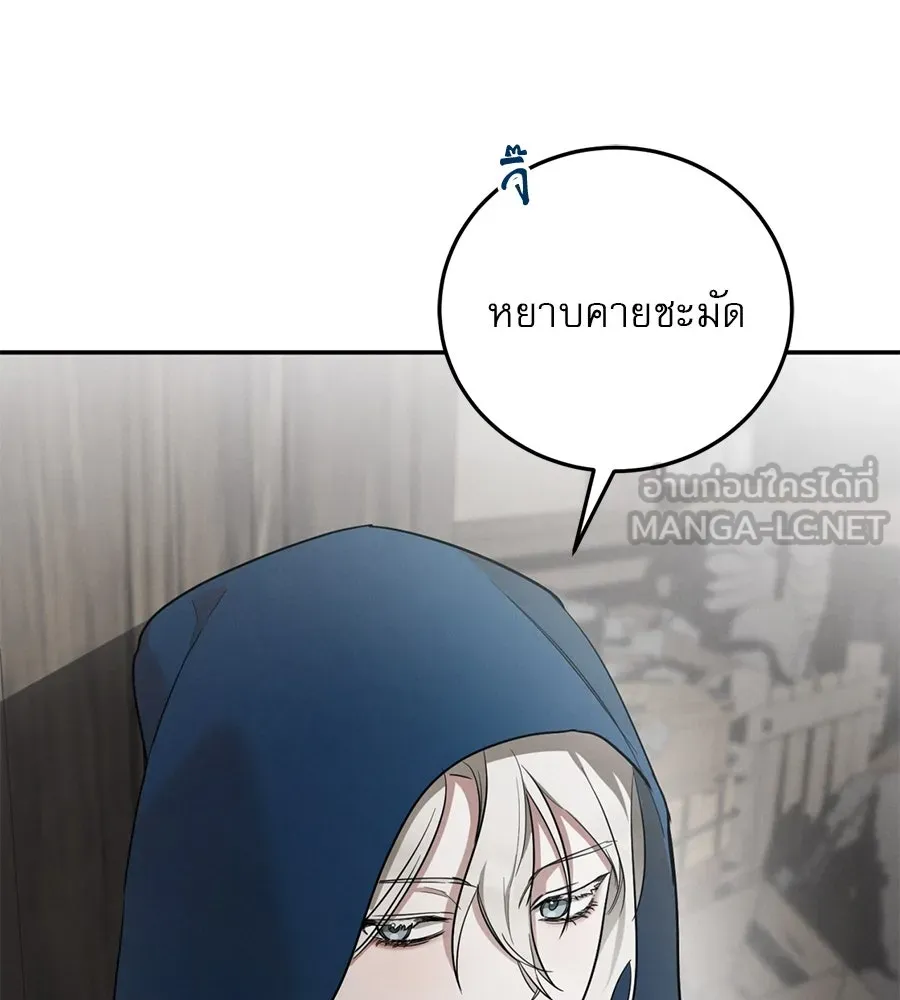 หน้า 162