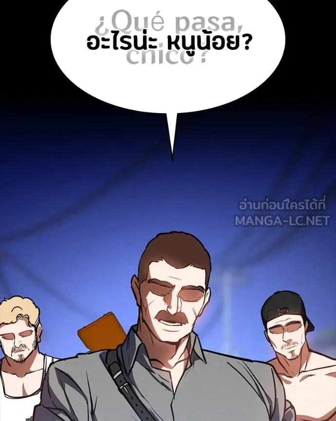 หน้า 208