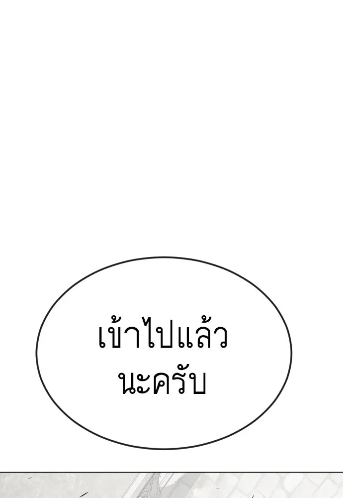 หน้า 98