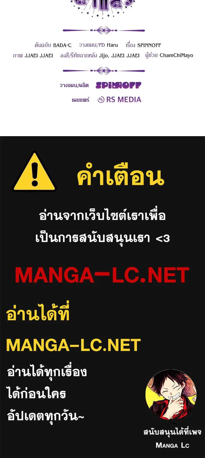 หน้า 145