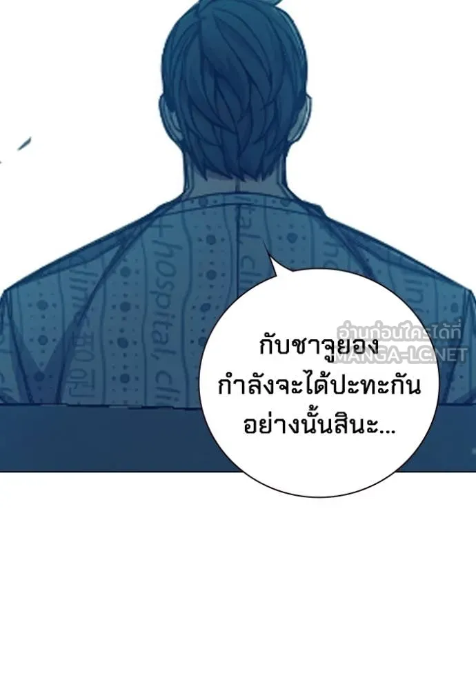 หน้า 187