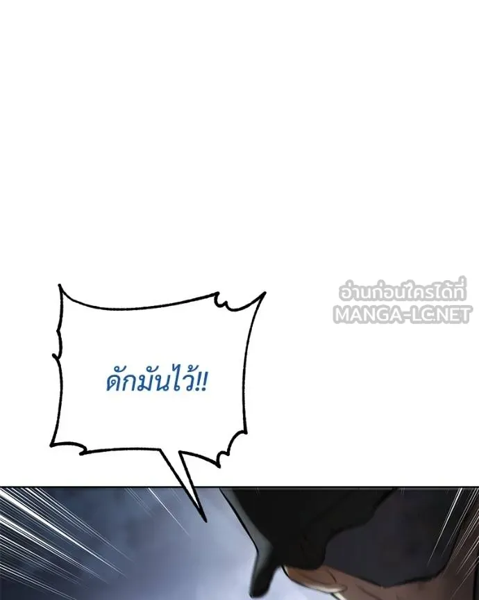 หน้า 183