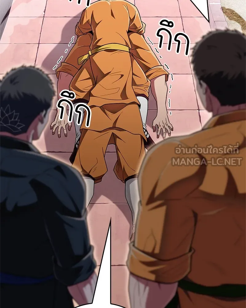 หน้า 102