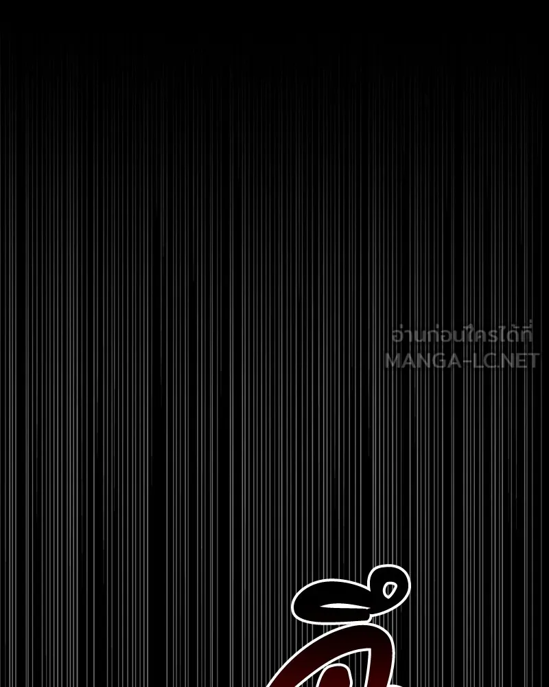 หน้า 105