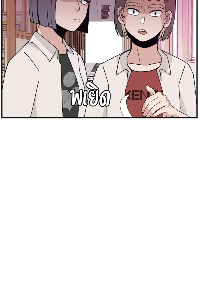 หน้า 106
