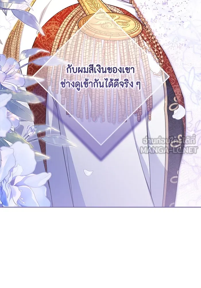 หน้า 102