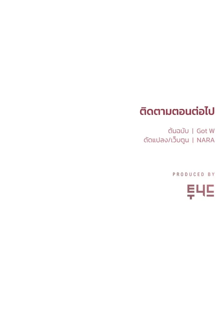 หน้า 94