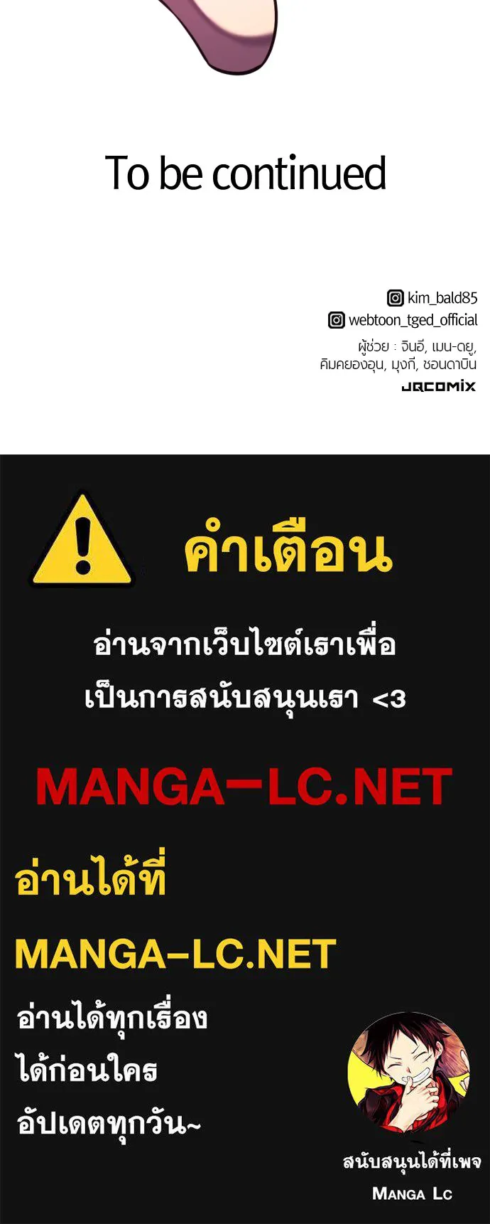 หน้า 123