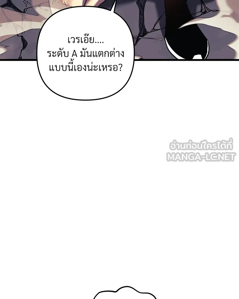 หน้า 123