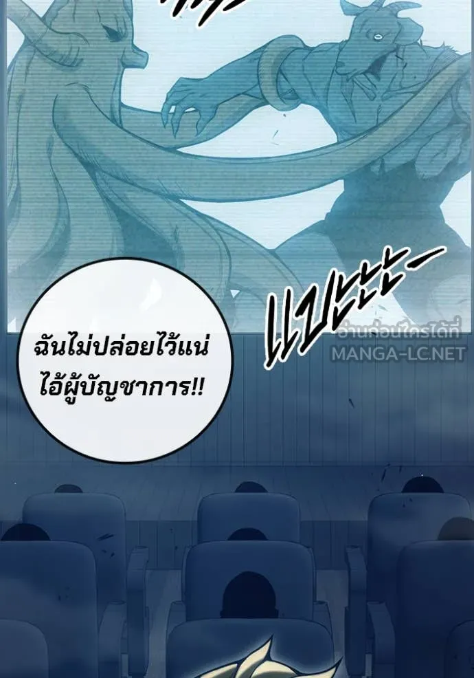 หน้า 132
