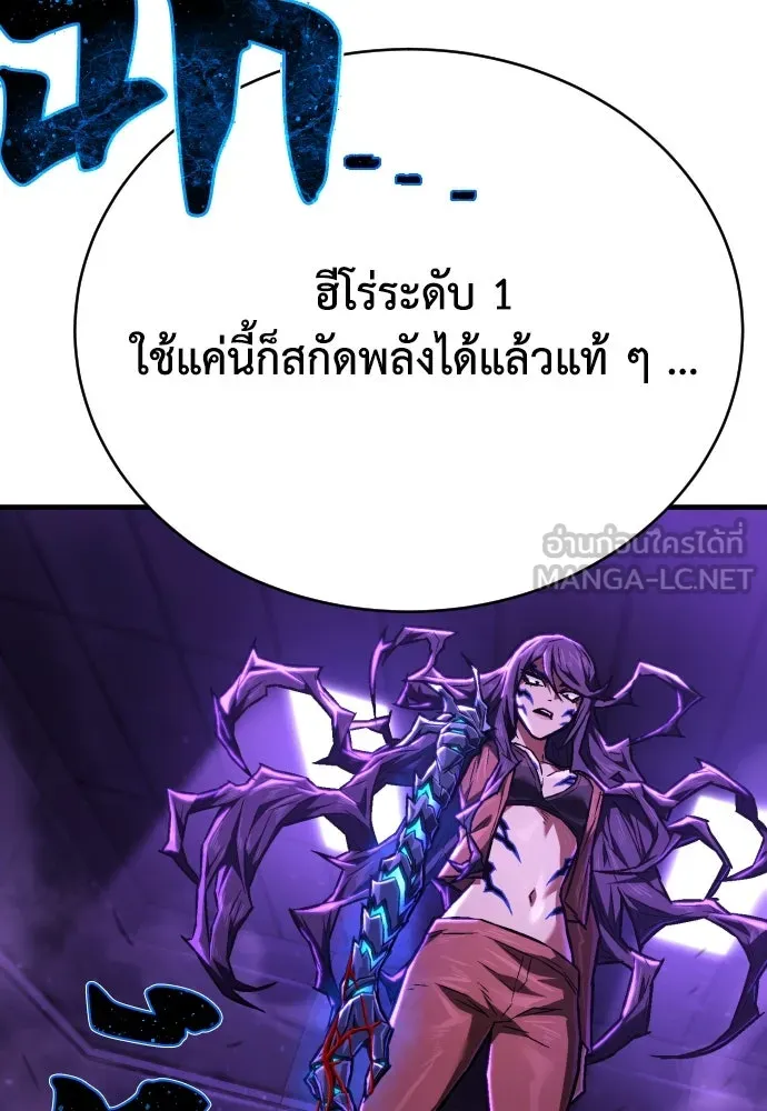 หน้า 174