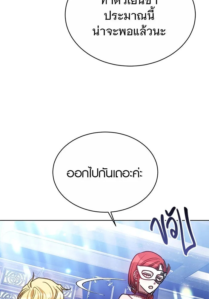 หน้า 94