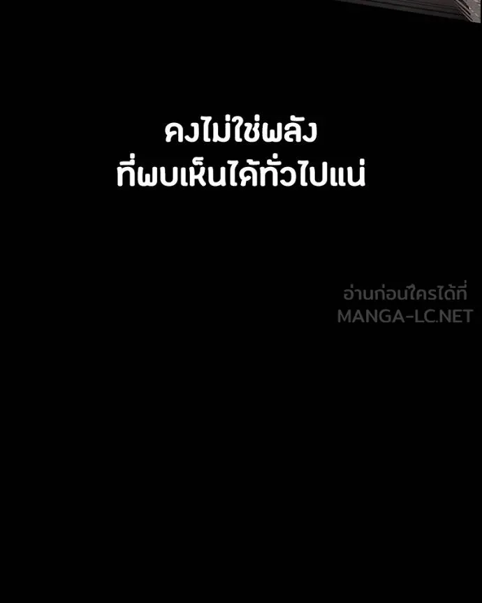 หน้า 147