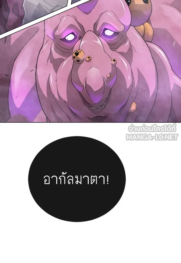 หน้า 102