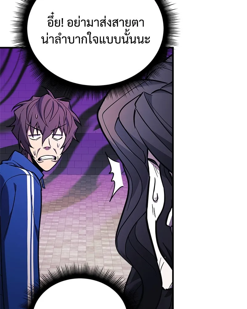 หน้า 131