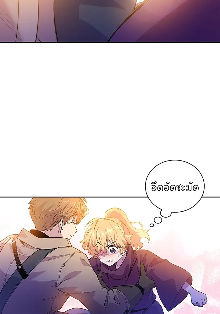 หน้า 73
