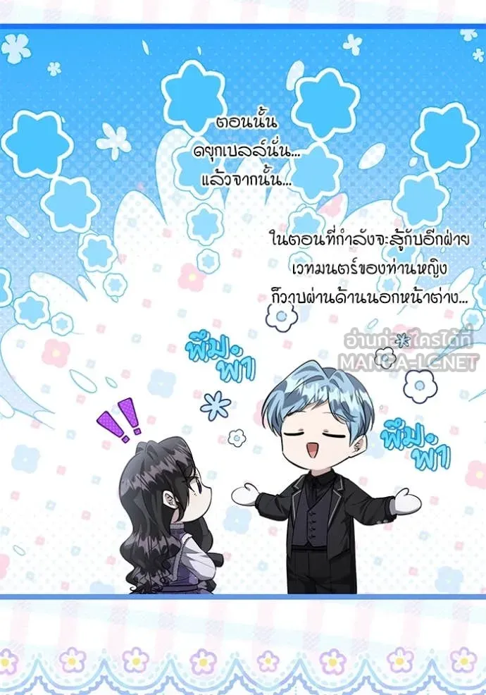 หน้า 94
