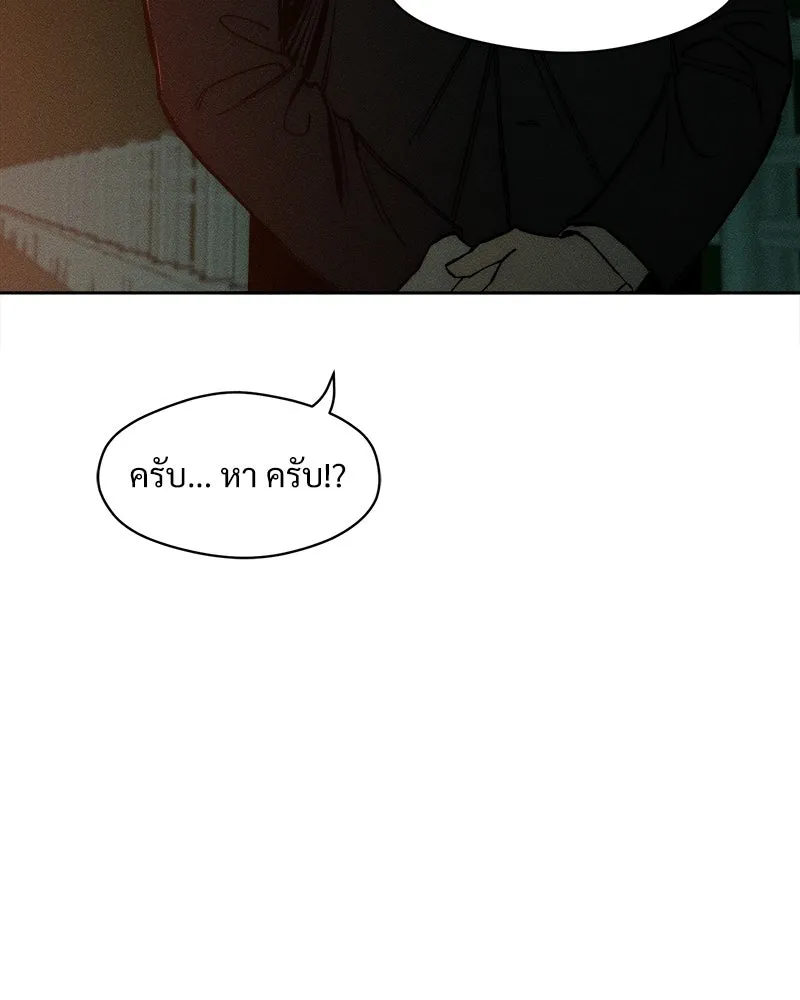 หน้า 91