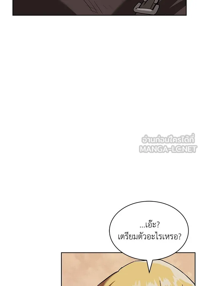 หน้า 90