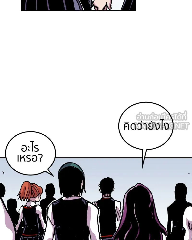 หน้า 114