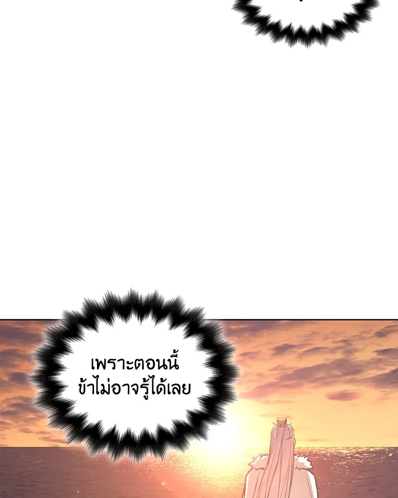 หน้า 95
