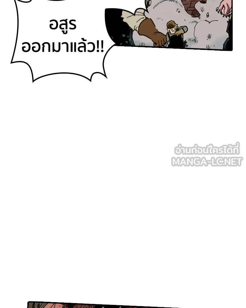 หน้า 90