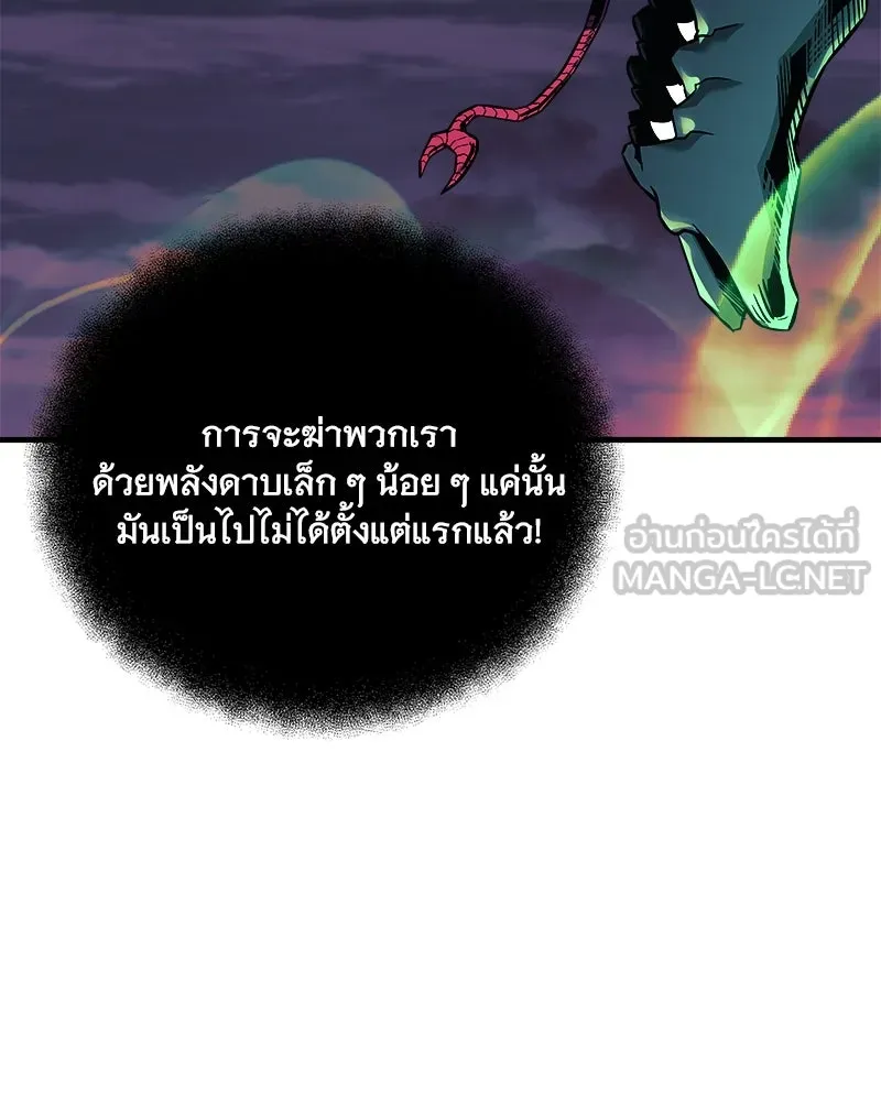 หน้า 117